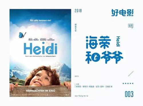 仿制假日本德島文理大學学位证